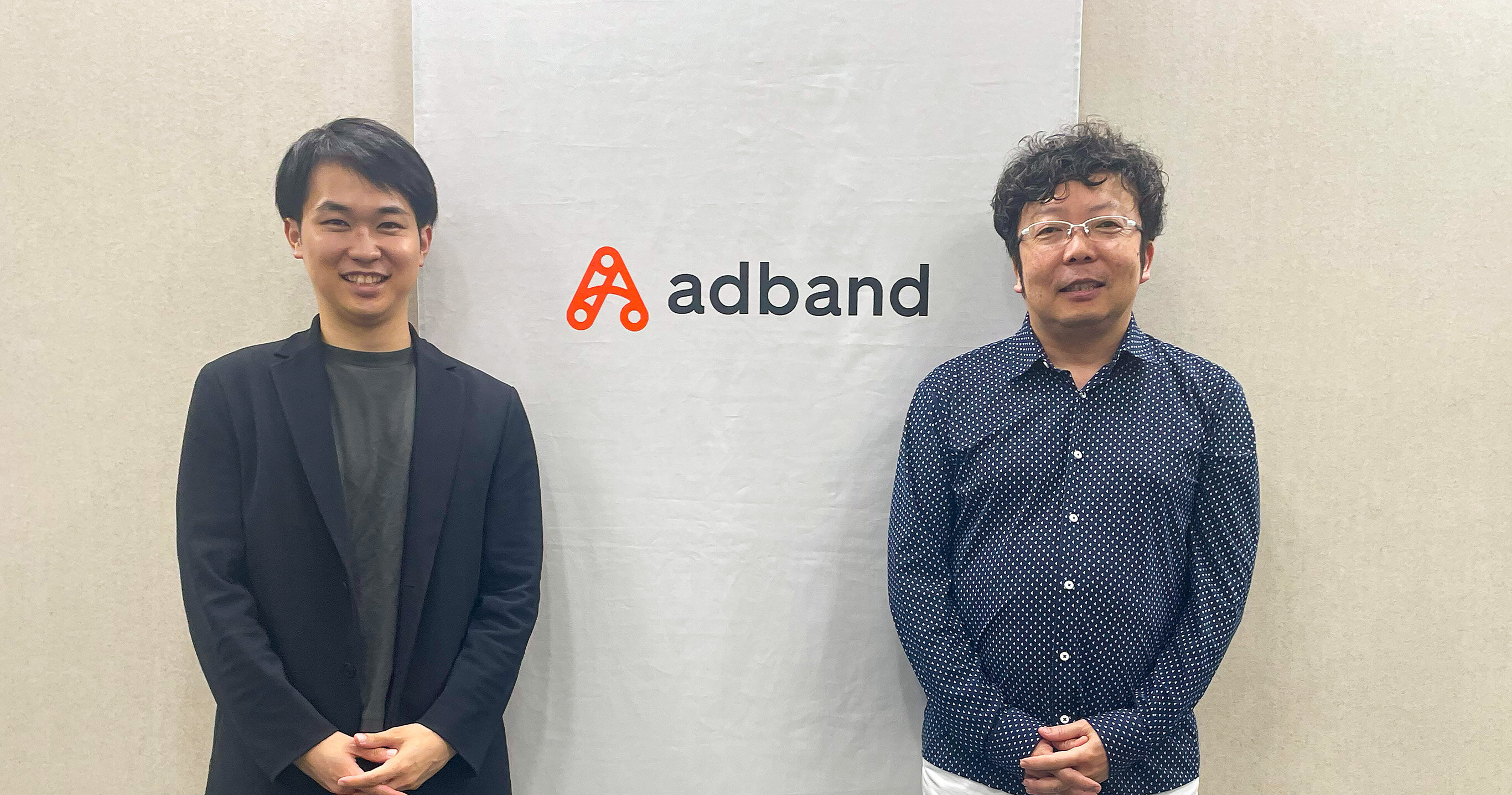 アドバンド代表との記念撮影